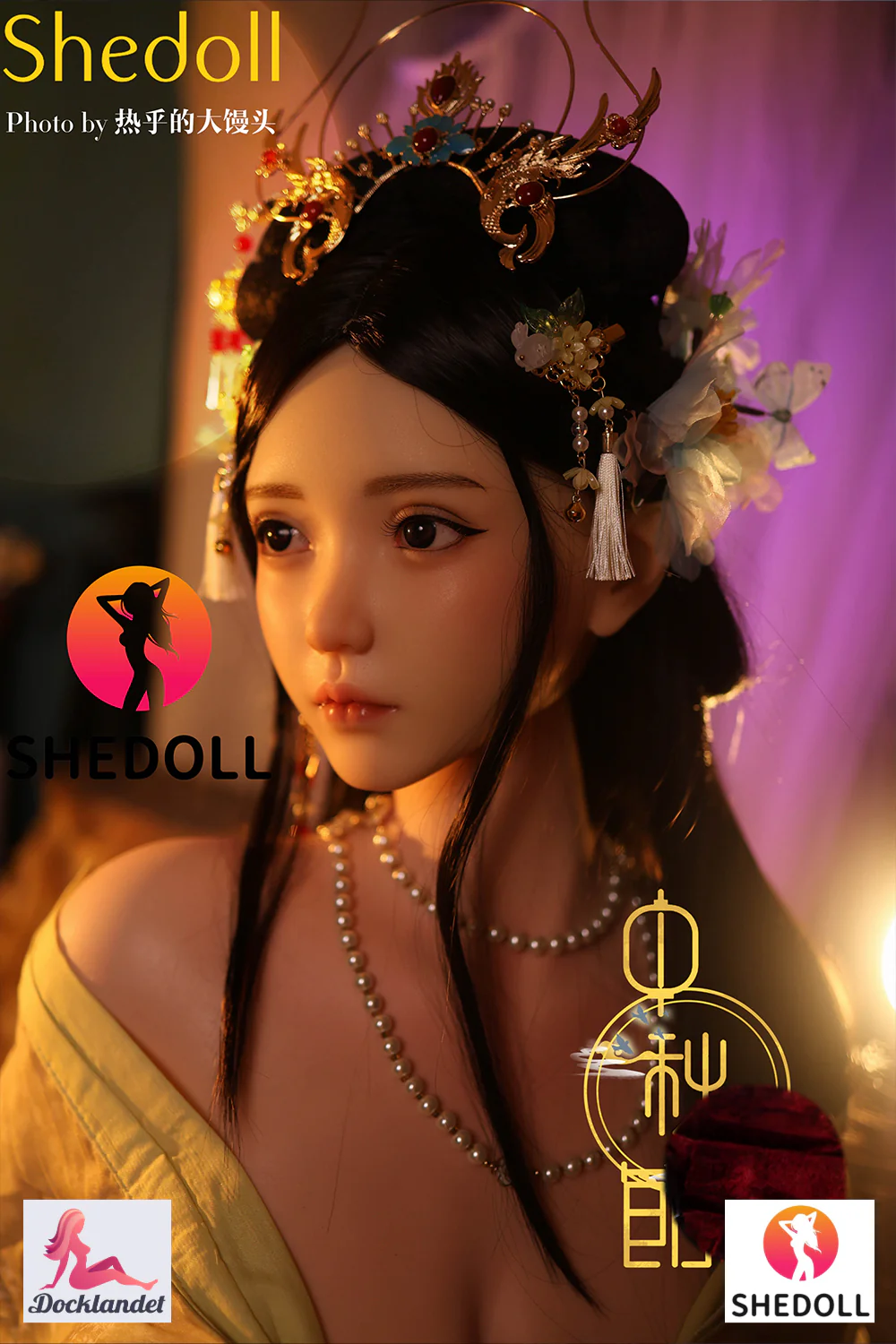 Produktbild 1
