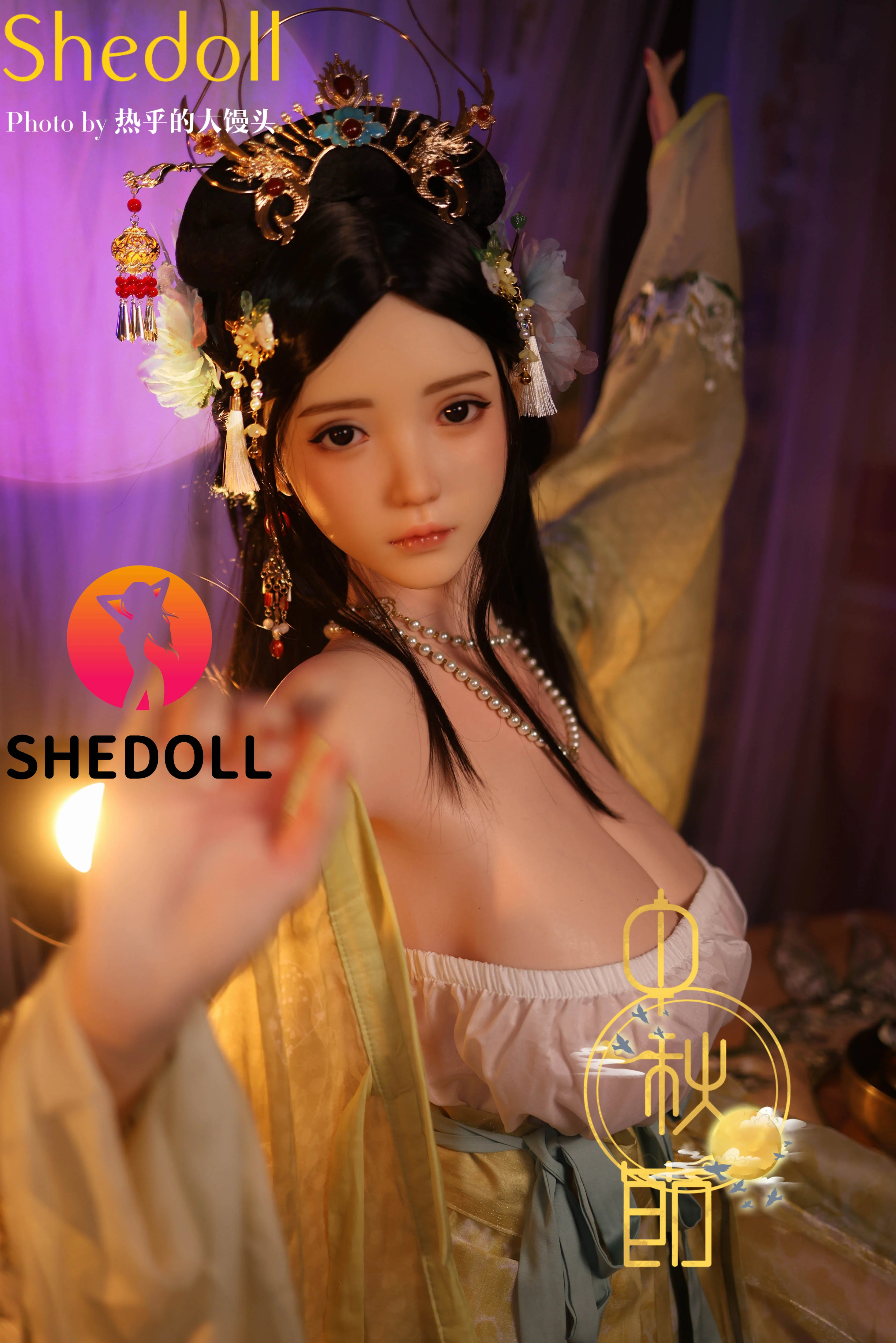 Produktbild 14