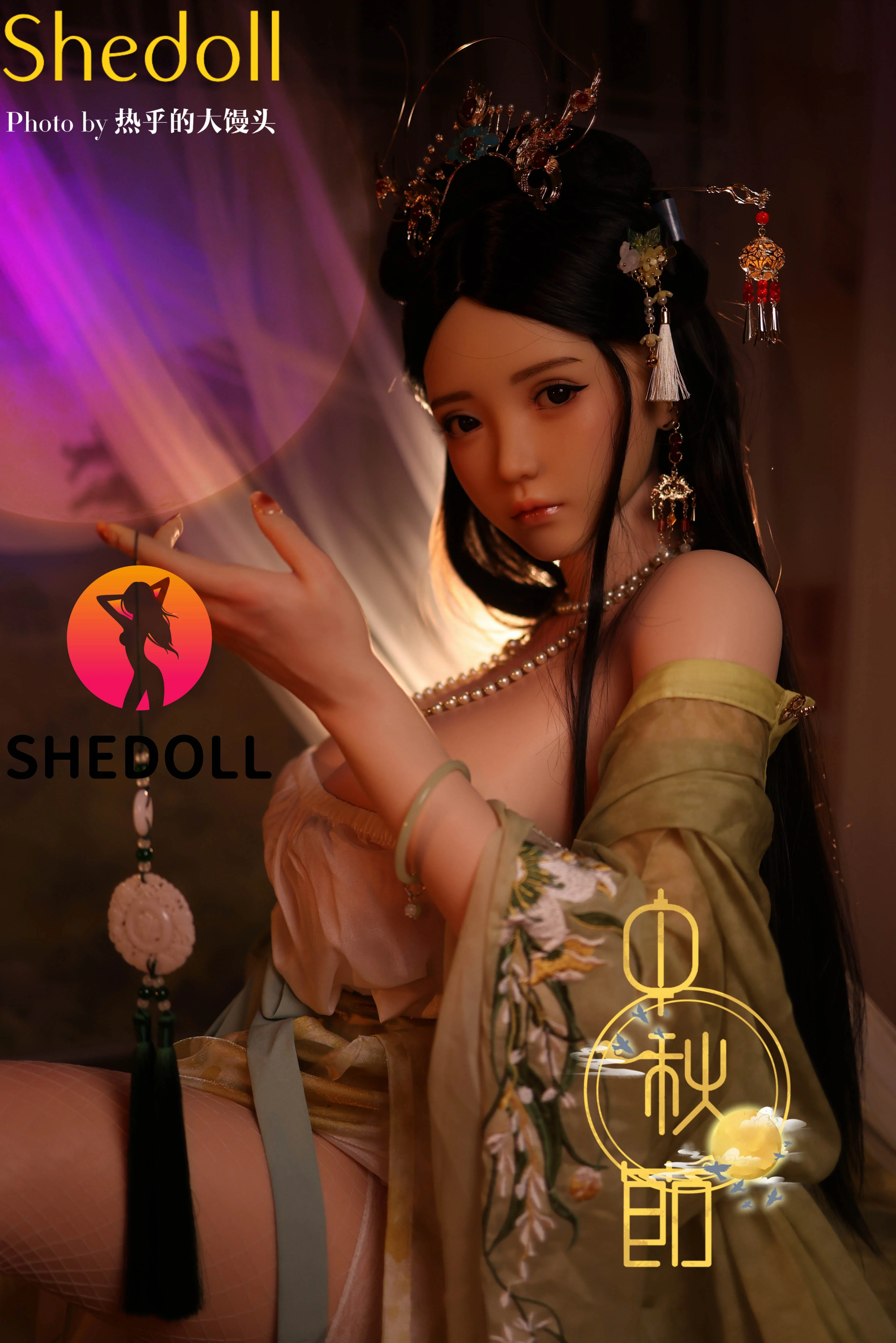 Produktbild 6