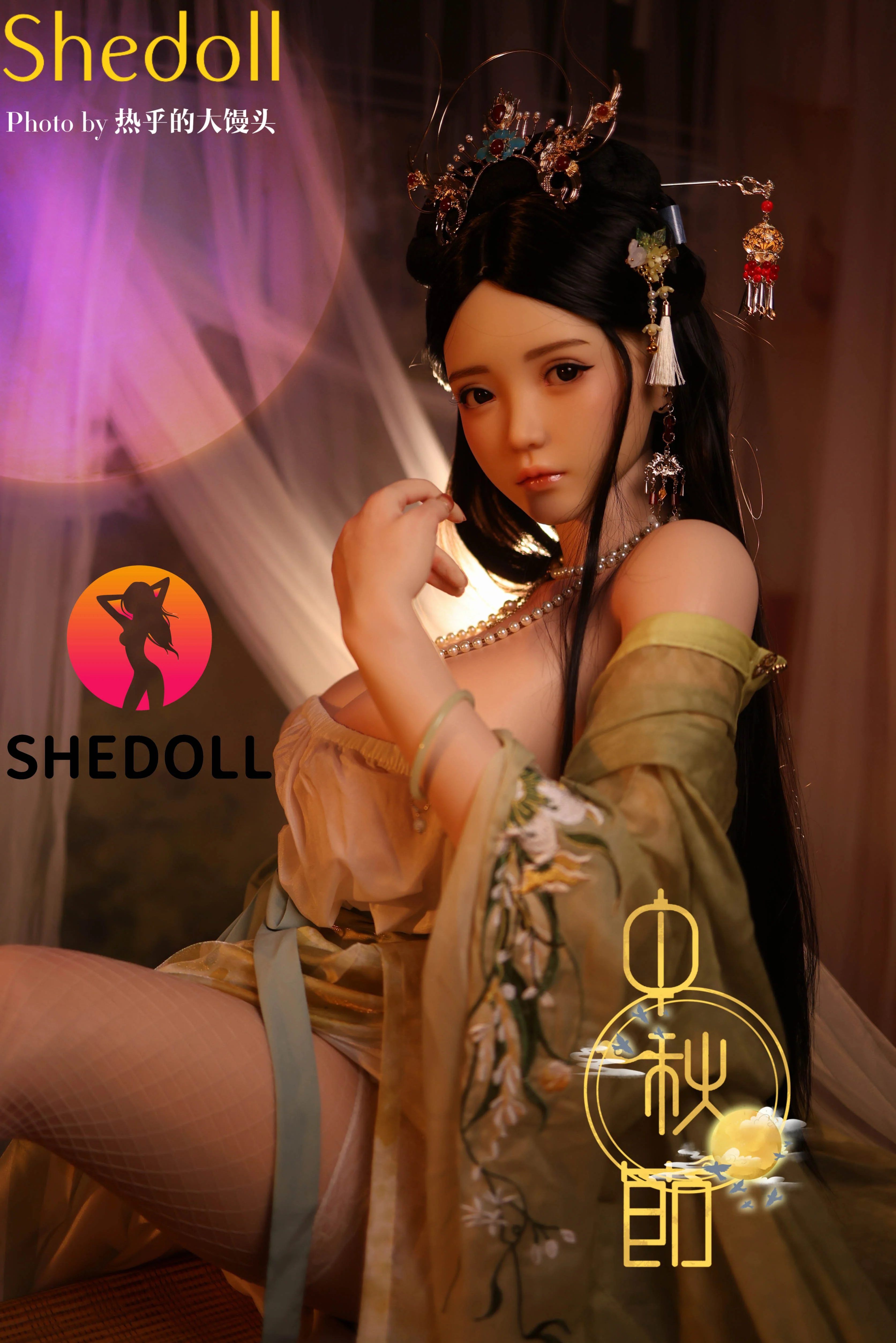 Produktbild 7